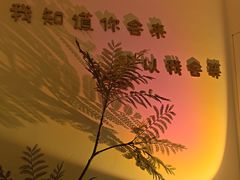 -淮海887·Spa·Massage(环贸店)