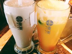 -湊湊火锅·茶憩(新中关购物中心店)