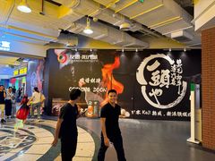 -友谊阳光城(金贸街道店)