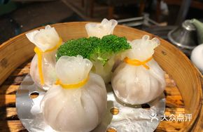Chestnut Dumplings in Bamboo Bag Shape