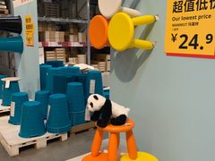 -宜家家居(西安未央商场店)