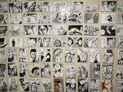 -大阪烧肉BAKA一代(十亩地店)