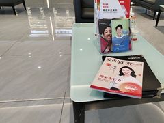 -爱齿尔口腔医院(中南院)