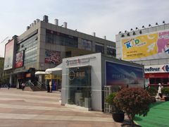 -证大大拇指广场(芳甸路店)