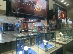 -山西路百货大楼