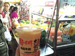 -六合夜市