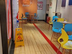 -DQ·蛋糕·冰淇淋(苏州中心店)