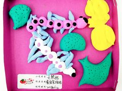 -tomato蕃茄田艺术(新天地中心)