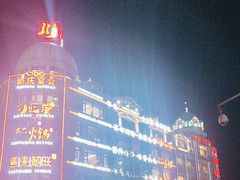 -天顺渔港·海景餐厅(星海广场店)