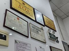 -福合埕牛口福·牛肉火锅·牛肉丸