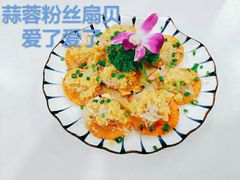 -锦里海景海鲜餐厅.三亚老字号(亚龙湾中心广场店)