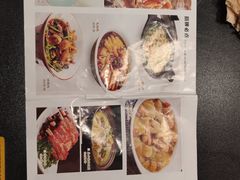 -国人川菜(李家村建东街店)