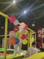 -蹦蹦跳跳(新奥购物中心店)