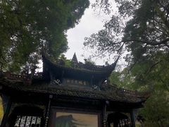 -青城山