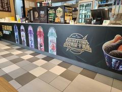-德克士(绛州店)