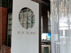 -候鸟等风来·精致西厨(万科第五城店)