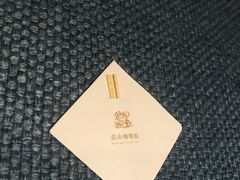 -蓝山咖啡馆(时代店)