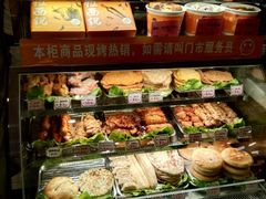 -喜士多(苏福店)