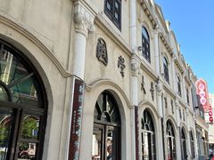 -连云港民主路老街