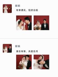 -索菲亚婚纱摄影