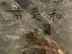 -叶受和(观前街店)