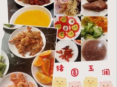 -芜湖金鹰尚美酒店