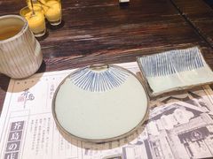-芥岛(河北大街店)