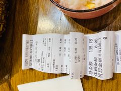 -川锅哎哟·麻辣香锅(国大城市广场店)