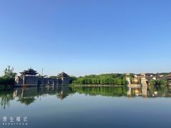 -茅山东方盐湖城景区