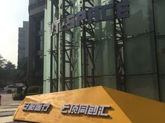 -安柏口腔(海珠世纪云顶店)