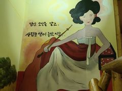 -恩你小木屋·韩式料理(假日广场店)