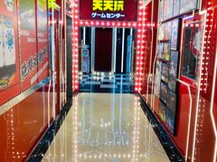 -天天玩X秋葉原日系动漫游戏中心