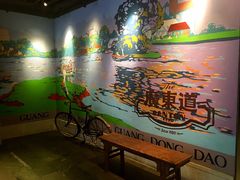 -广东道至正餐厅(区庄店)