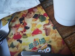 -好伦哥(温都水城店)