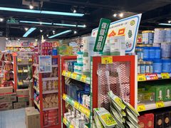 -好特卖HotMaxx(杭州滨江宝龙城店)