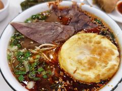-伊穆祥牛肉面总店·清真