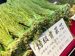 -中国农业博物馆