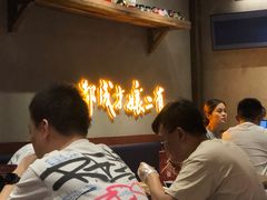 -二孃鸡爪爪(东风路总店)