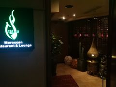 -Tajine Moroccan塔金摩洛哥中东餐厅