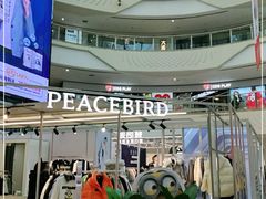 -万达广场(大明宫店)