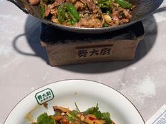 -费大厨辣椒炒肉(黄兴中心广场店)