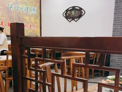大堂-盈田盈粥庄(博山东路店)