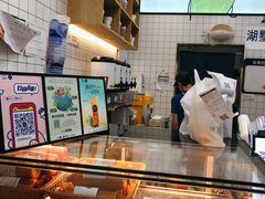 -茶百道(湖墅潮王路店)