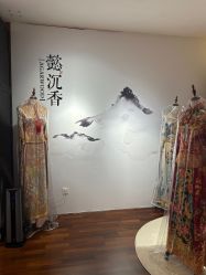 -懿沉香中式嫁衣礼服秀禾服龙凤褂马来褂旗袍总店