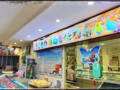 -雪山晋乡楼(食品街店)