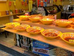 -歹街(金成店)