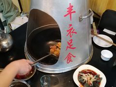 -地锅传奇(水产西路店)