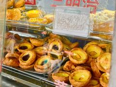 -爱挞儿(钟楼店)