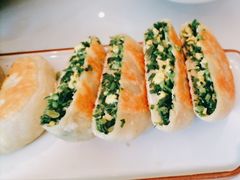 韭菜盒子-玉华台饭庄·淮扬菜·烤鸭(望京店)
