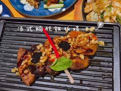 -大岛日本料理铁板烧(南通大饭店)